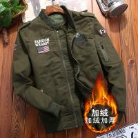 cms/erpbt/backend/web/uploads/erp/collection/images/Men Clothes/CQCG/EN0131955/img_b/EN0131955_img_b_1